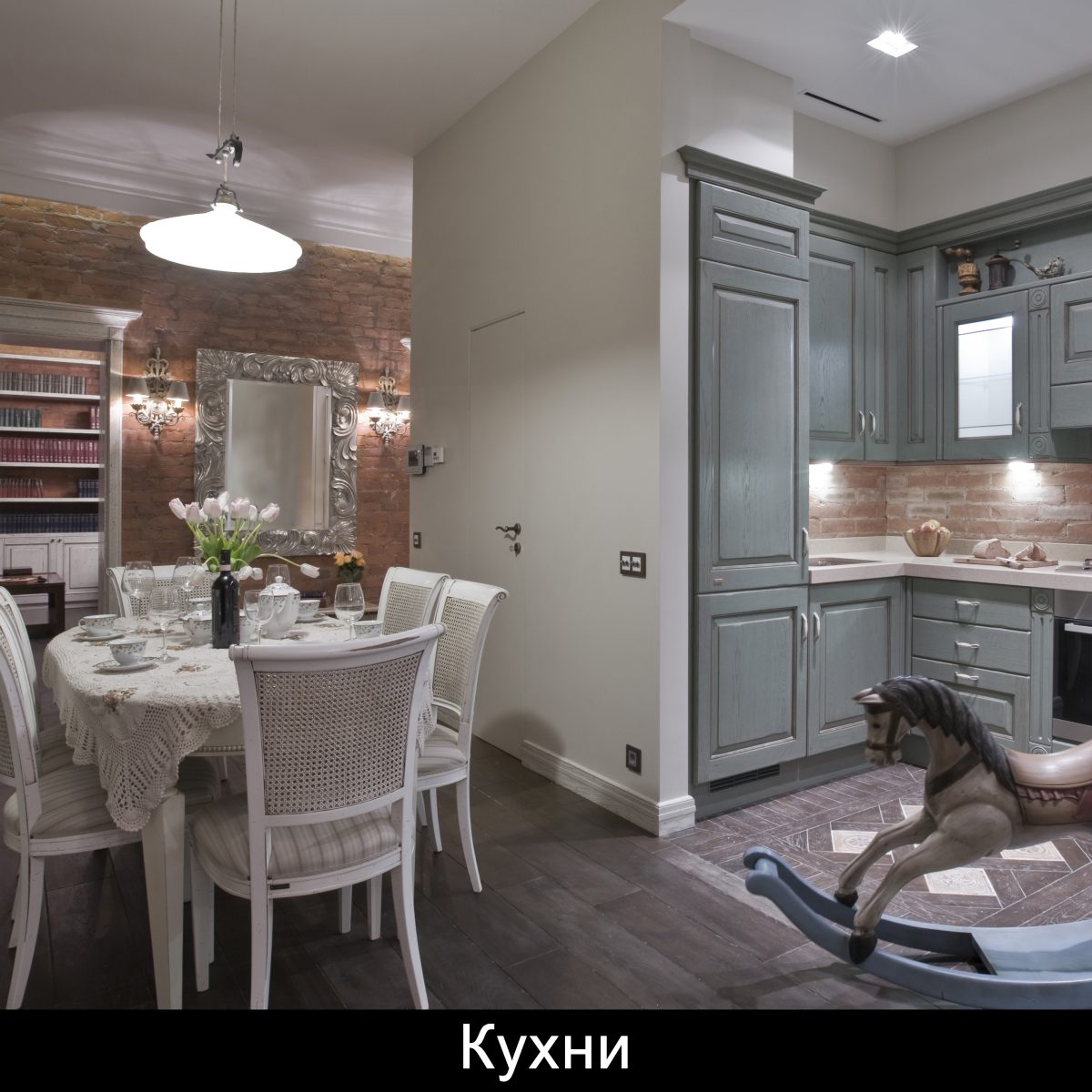 Яндекс интерьер кухни Яндекс интерьер кухни